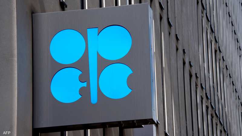 مسؤول أميركي: قرار أوبك+ بزيادة إنتاج النفط خطوة للأمام