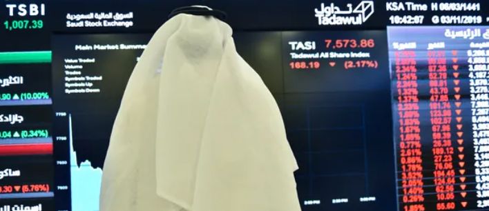 أرباح التصنيع السعودية تتراجع 17 بالمئة في الربع الثاني