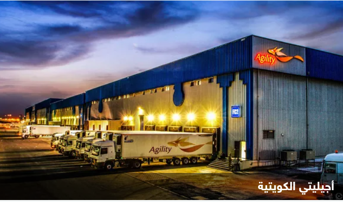 أجيليتي الكويتية تنتهي من إجراءات الاستحواذ على جون مينزيس