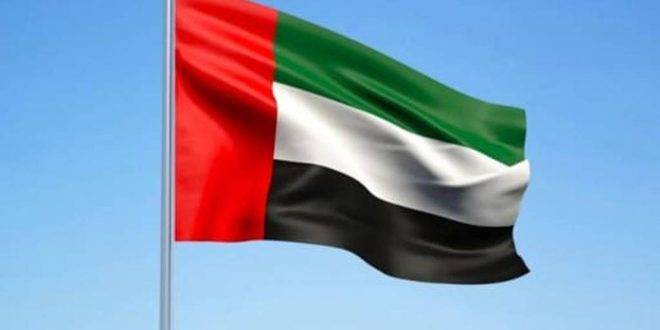دولة الإمارات تؤكد دعمها سيادة الصين ووحدة أراضيها