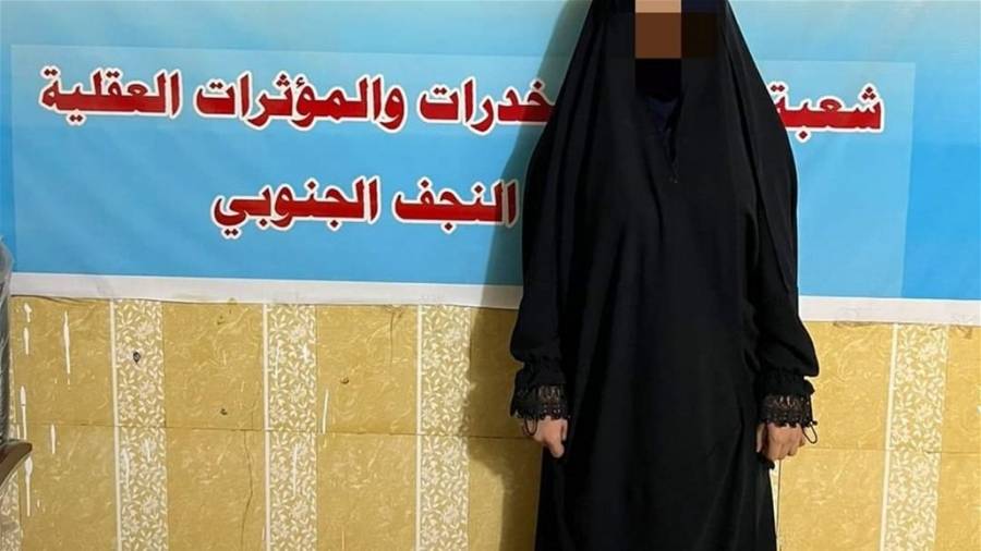 القبض على ثلاث نساء يتاجرن بالمخدرات في العراق