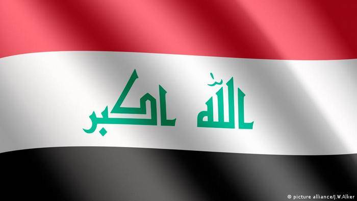 عاجل ...رئيس مجلس النواب العراقي : نؤيد انتخابات نيابية ومحلية مبكرة (تغريدة )