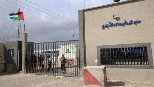 فتح معبر كرم أبو سالم الجمعة لإدخال كميات من الوقود