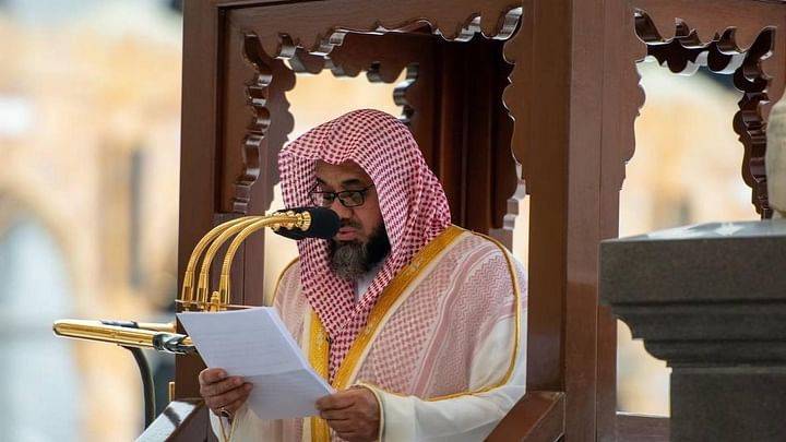 خطيب الحرم المكي: راحة البال نعمة كبرى لا تشترى بالمال ولا تفتقد بالفقر