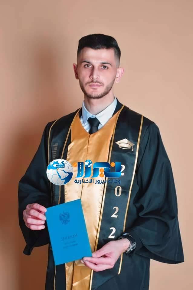 أبناء المرحوم محمود وحشة يُهنئون ابن شقيقتهم احمد  القضاة بحصوله على درجة البكالوريوس بالطب البشري