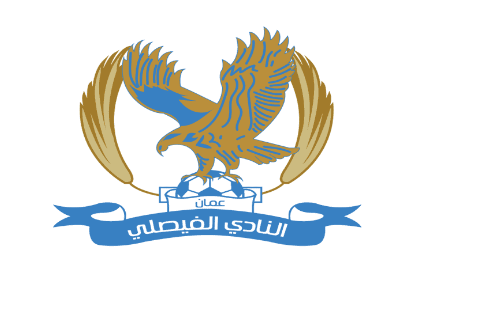 الفيصلي يعود لسكة الانتصارات بالدوري الأردني