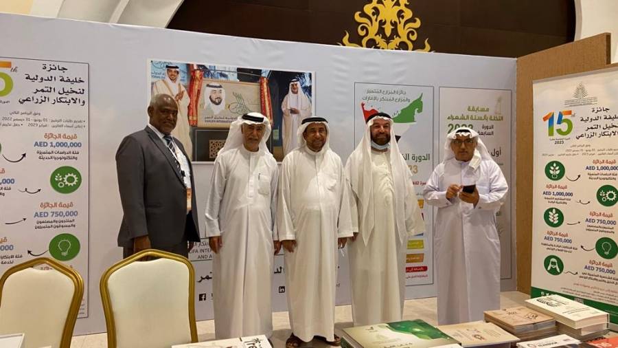 جائزة خليفة الدولية تشارك بمهرجان ليوا عجمان للرطب 2022