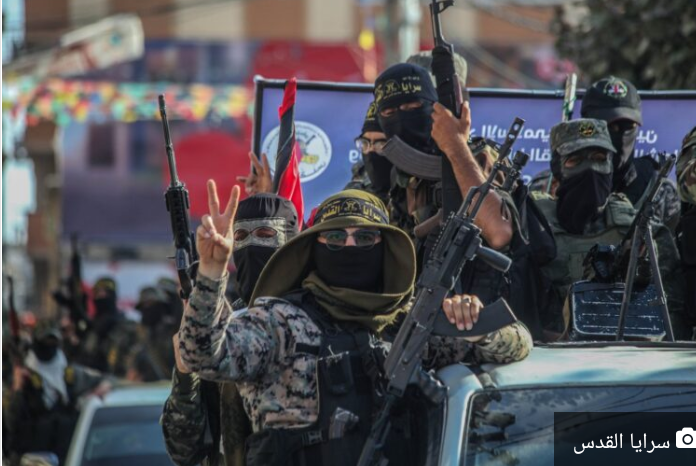 سرايا القدس ترد على العدوان الإسرائيلي بـ”وحدة الساحات”