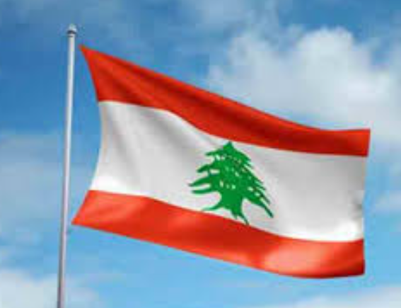 لبنان يدين الاعتداء الإسرائيلي على غزة