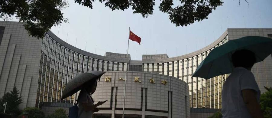 احتياطي الصين من النقد الأجنبي يرتفع 33 مليار دولار في يوليو