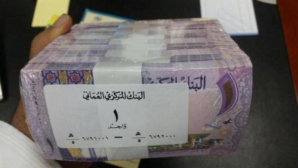 عُمان تحقق فائضاً بميزانيتها بلغ 784 مليون ريال خلال 6 شهور
