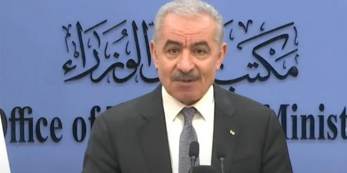 اشتية: نتابع الجهود لوقف الهجوم على غزة