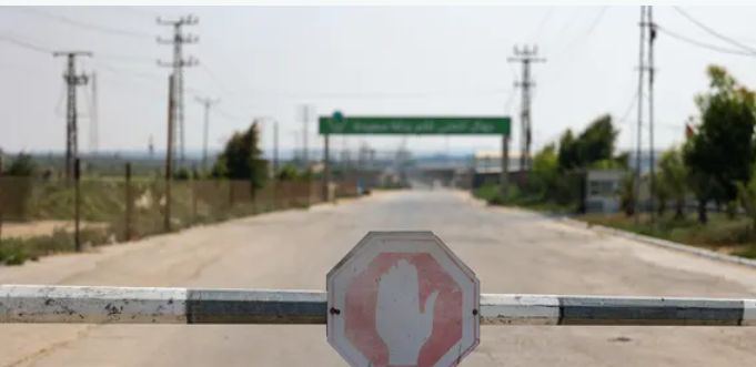 قذائف مورتر تصيب المعبر الحدودي بين غزة وإسرائيل