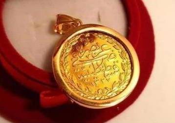 أسعار الليرة الرشادي والانجليزي الاثنين في المملكة