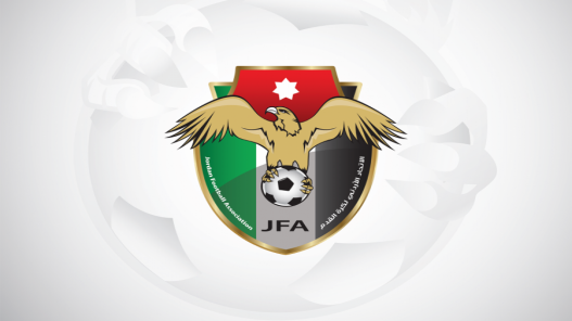 إجراء قرعة الدور 32 لبطولة كأس الأردن لكرة القدم
