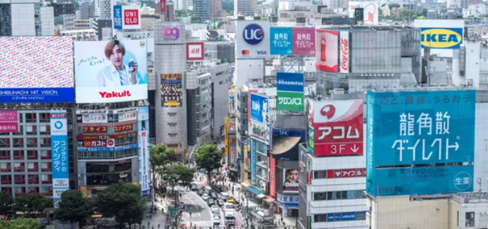 لأول مرة منذ يناير.. عجز بالحساب الجاري الياباني