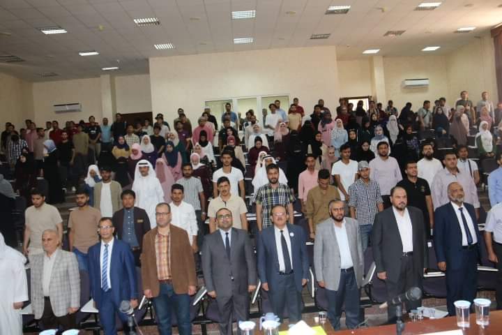 جامعة مؤتة :ندوة ديّنية حول هجرة الرسول _صلى الله عليه وسلم _
