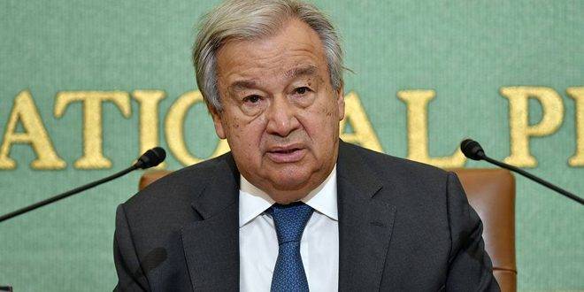 غوتيريش: الأمم المتحدة لن تكون قادرة على وقف أي حرب نووية محتملة