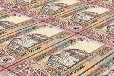 المركزي يطرح سندات خزينة بقيمة 100 مليون دينار