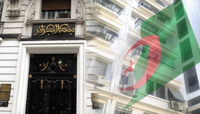 سعر الدولار واليورو اليوم في الجزائر الثلاثاء 9 أغسطس 2022.. تحرك بـالموازية