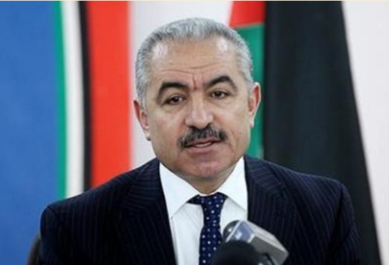 اشتية يدعو مجلس الأمن لمعاقبة إسرائيل على جرائمها ضد الفلسطينيين