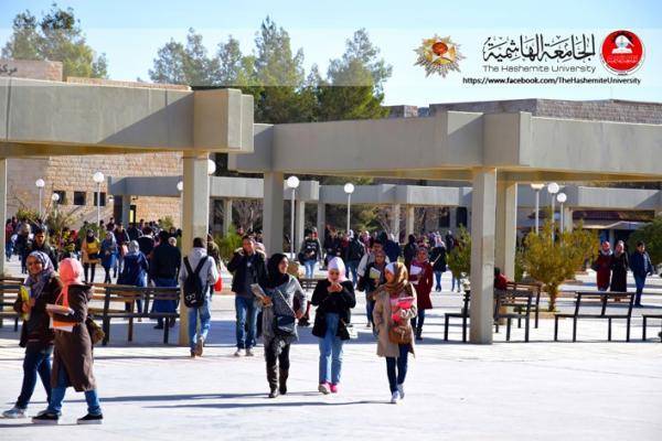 الهاشمية تتقدم 759 مرتبة في التصنيف العالمي ويبوميتركس