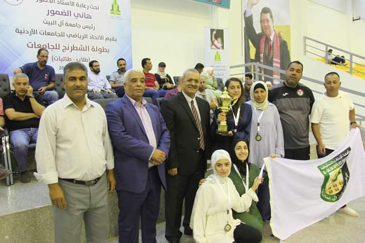 البلقاء التطبيقية تفوز بالمركز الثاني طلاب والمركز الثالث طالبات في بطولة الشطرنج التي نظمها الاتحاد الرياضي للجامعات الأردنية