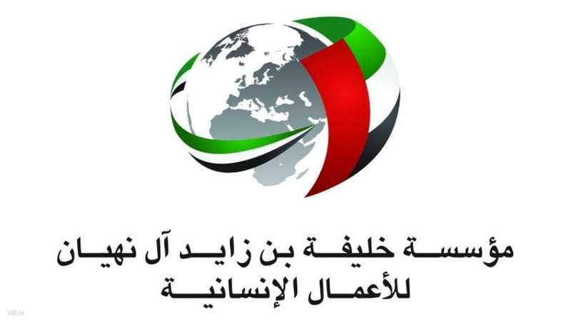 مؤسسة خليفة الإنسانية ترسل مساعدات غذائية وطبية إلى السودان