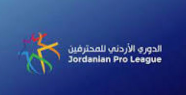 انطلاق مباريات الأسبوع الثاني من دوري الدرجة الثانية غدا