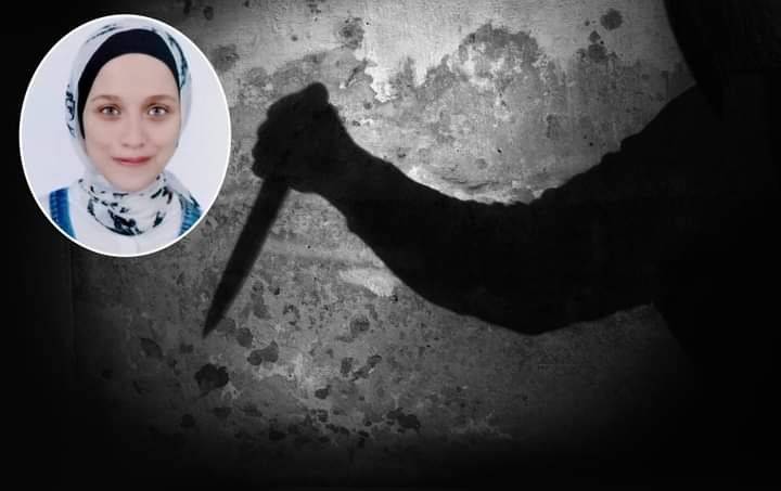 قاتل الطالبة المصرية يعترف بجريمته: «كنت عايز أشفي غليلي منها.. لأنها تخلت عني»