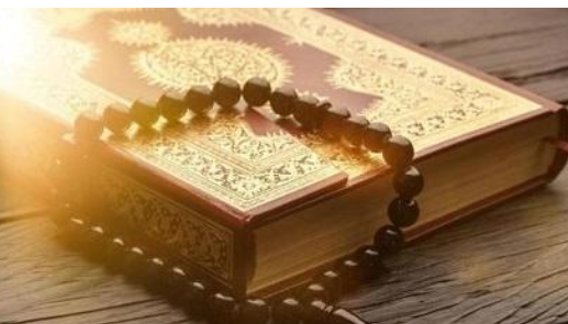 ما أعظم سورة في القرآن الكريم؟