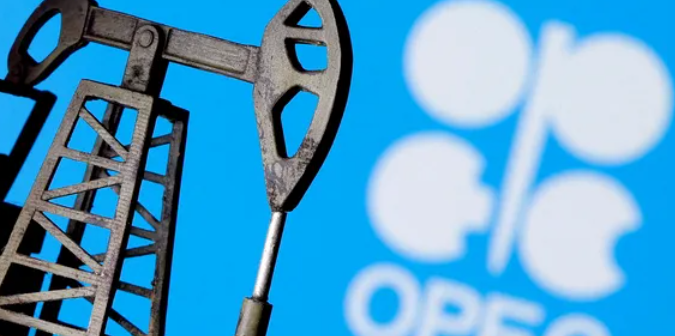 أوبك تخفض توقعاتها لنمو الطلب على النفط في 2022