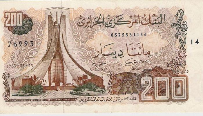 سعر الدولار واليورو اليوم في الجزائر السبت 13 أغسطس 2022