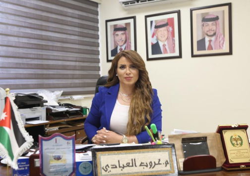 العبادي تترشح لانتخابات الفيصلي