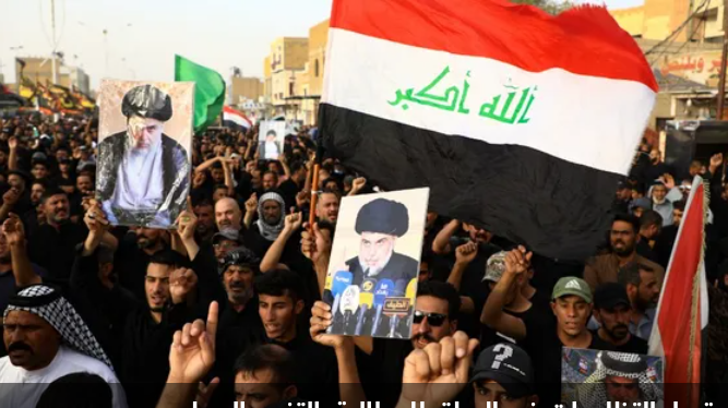بعد بيان مجلس القضاء..هل ينزع السيستاني فتيل الأزمة بالعراق؟