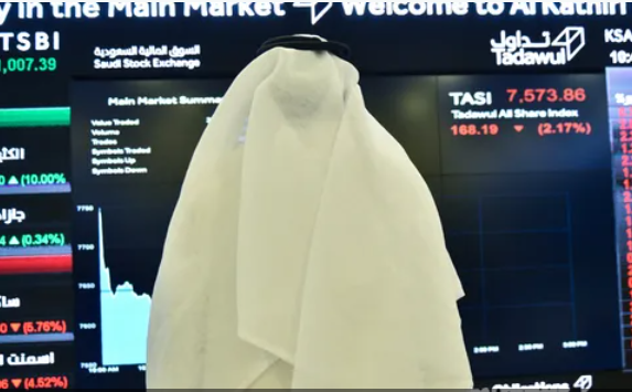 تراجع أسعار النفط يهبط بمؤشرات أسواق الخليج