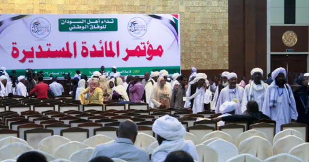مؤتمر أهل السودان ينهي تفكيك فساد الإخوان