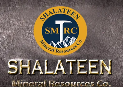 مصر.. شلاتين تطرح مزايدتها الأولى للتنقيب بالصحراء الشرقية