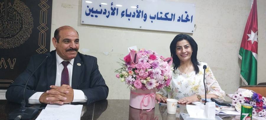 محاضرة  للقاصة د مرام ابو النادي في اتحاد الكتاب