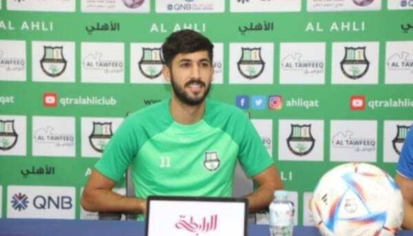 النعيمات يكشف عن طموحاته مع الأهلي القطري