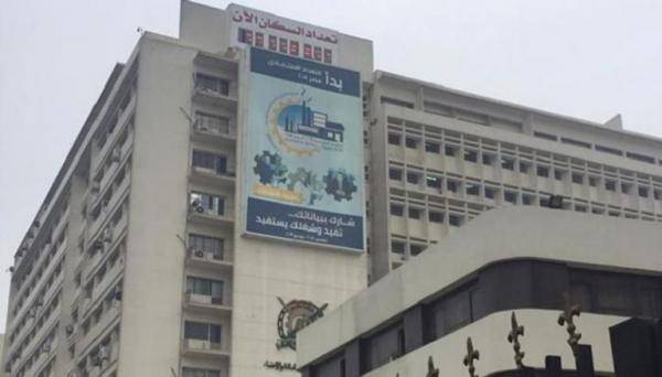 ربع مليون مولود في مصر خلال 50 يوما