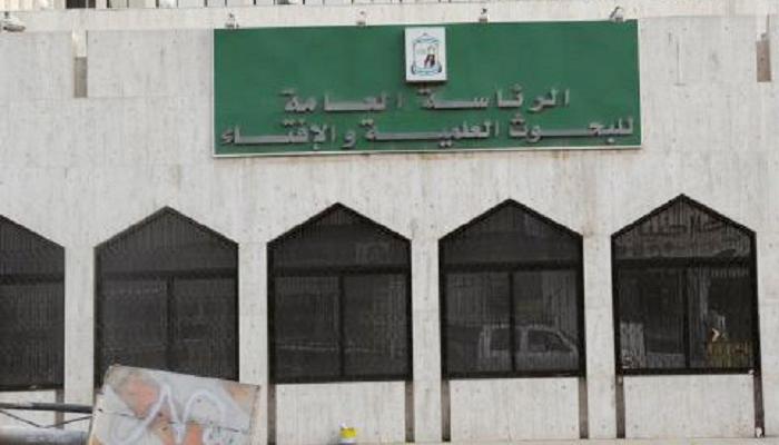 الإفتاء السعودية تُخصص بريدًا إلكترونيًا للفتاوى العامة وآخر الطلاق