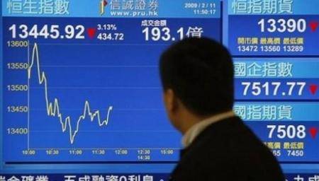 تراجع مؤشرات الأسهم اليابانية في بورصة طوكيو