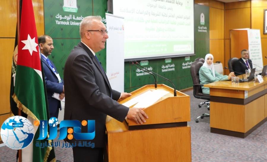 مسّاد يرعى افتتاح المؤتمر العلمي العاشر لكلية الشريعة والدراسات الإسلامية ...صور 