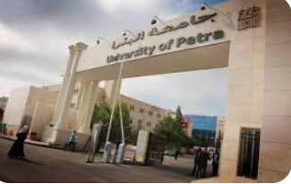 التعليم العالي يوافق على تعيين الدكتور عبد الرحيم رئيسًا لجامعة البترا
