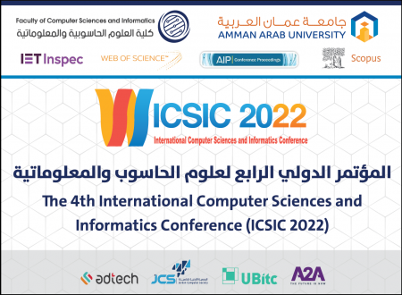 وقائع محاضرات المتحدثين في مؤتمر علوم الحاسوبية والمعلوماتية بجامعة عمان العربية