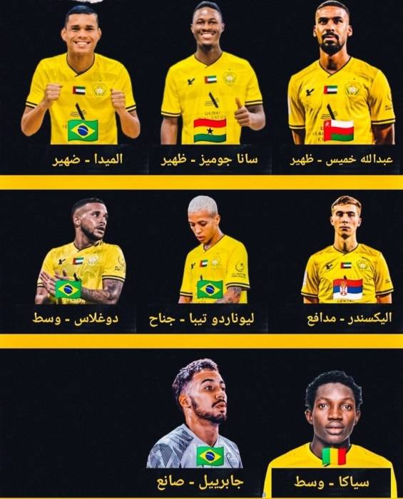 سياكا.. ثامن «مقيم» في الوصل