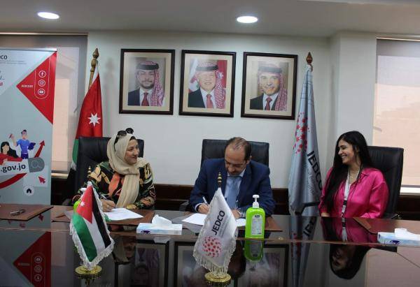 جيدكو توقع اتفاقيات لدعم المشاريع في مختلف المحافظات