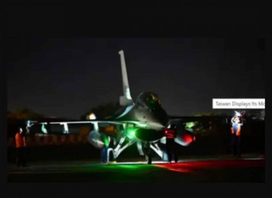 تايوان تعرض مقاتلة حربية متطورة