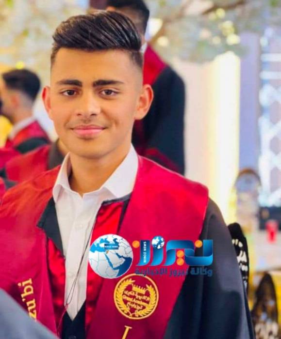 الف مبروك لــ شاكر الزعبي